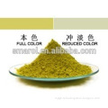 Thiazol Yellow G, Pigment Yellow 53 for Heat Reflective Coating